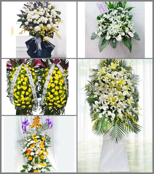贵州遵义桐梓县花秋镇白事花篮预定